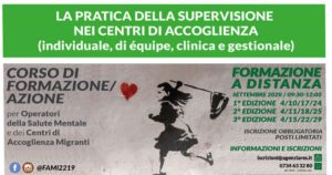 La Pratica della Supervisione - Fami2219 cover
