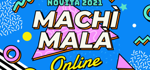 Machì Malà Online